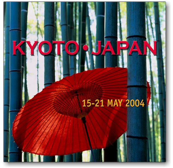 kyoto.jpg (65917 bytes)
